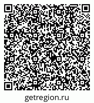 79638572887