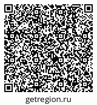 79638572888