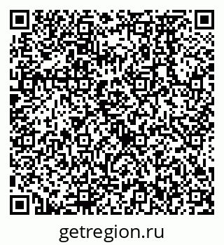 79638572901