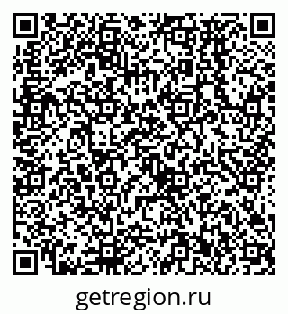 79638572914