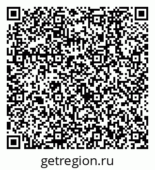 79638572920