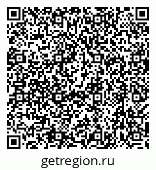 79638572923