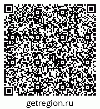 79638572926