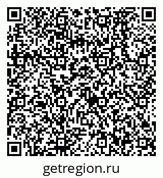 79638572929