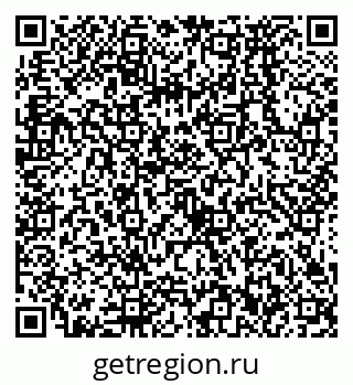 79638572930