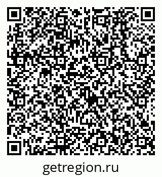 79638572932