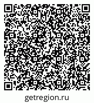 79638572933