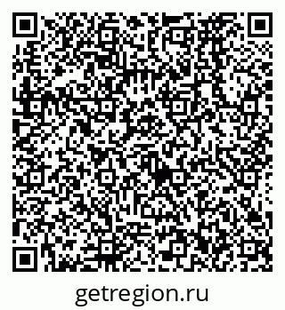 79638572960