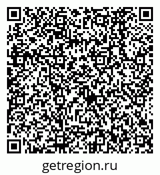 79638572961