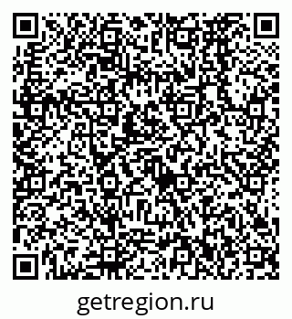 79638572963