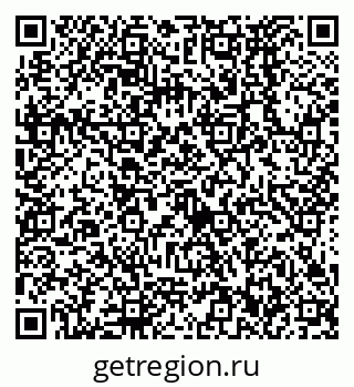 79638572970