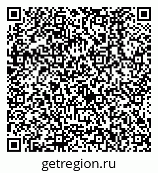 79638572973