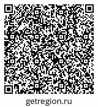 79638572975