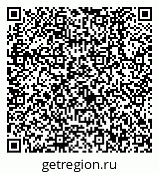 79638572979