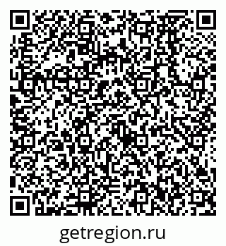 79638572981