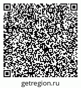 79638572993