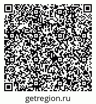 79638573000