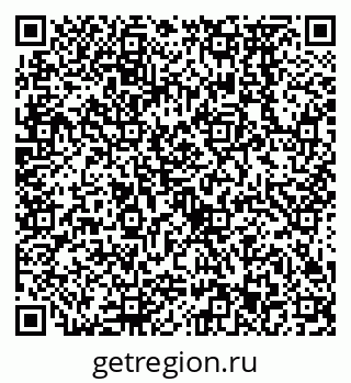 79638573001