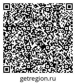 79638573006