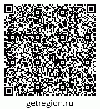 79638573007