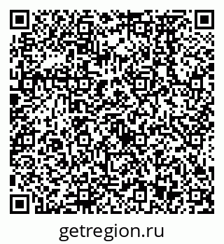 79638573008