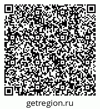 79638573010