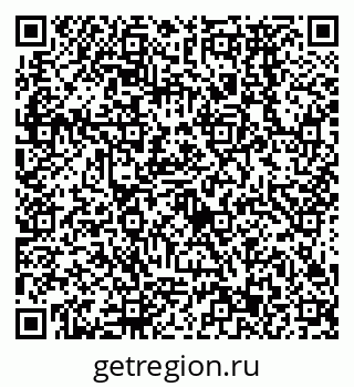 79638573016