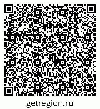 79638573017