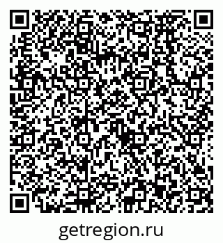 79638573020