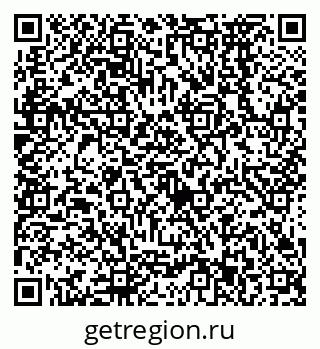 79638573025