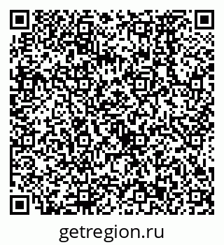 79638573026