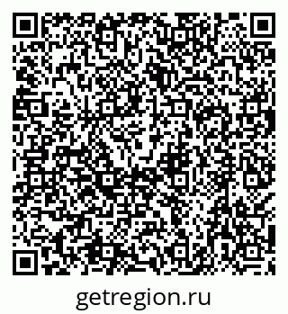 79638573027