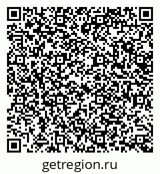 79638573038