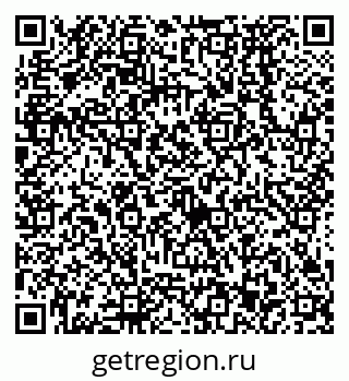 79638573050