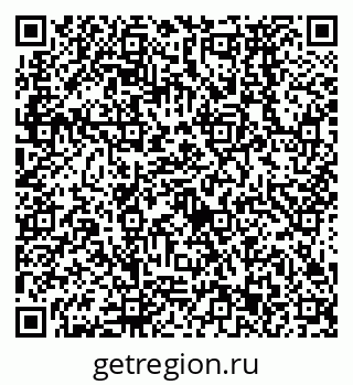 79638573054