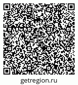 79638573063