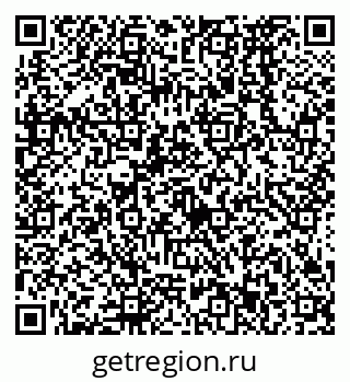79638573065