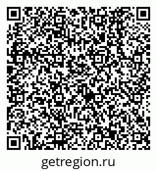 79638573066