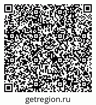79638573069