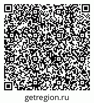 79638573070