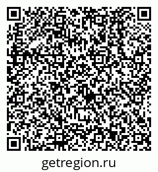 79638573072