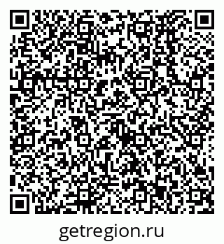 79638573075