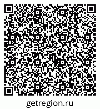 79638573076