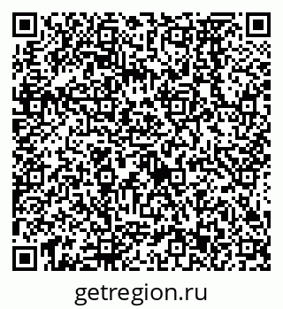 79638573084