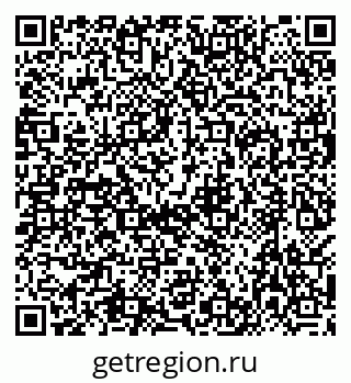 79638573088