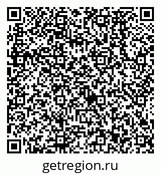 79638573090