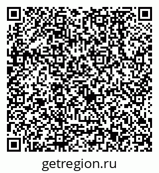 79638573100