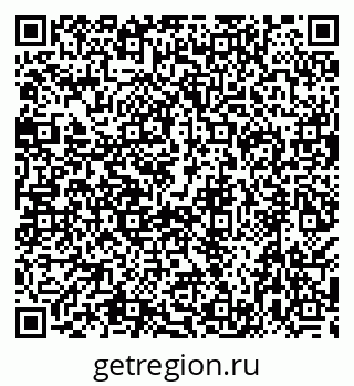 79638573121