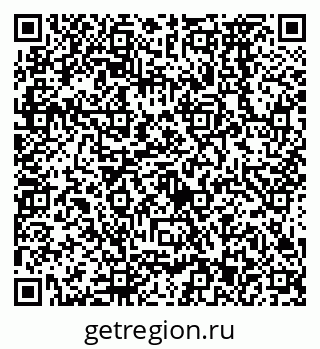 79638573122