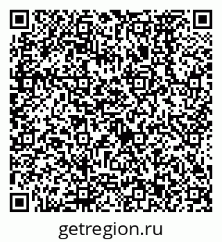 79638573124
